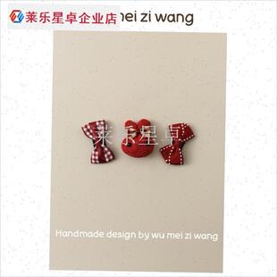 约克夏红色蝴蝶结m头饰宠物发夹狗狗专用发卡马尔济斯卡子小狗夹.