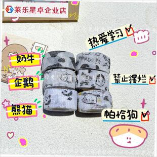 写字防磨起茧护指绷带高颜值自粘胶带学生少O女可爱Vins缠绑护手.