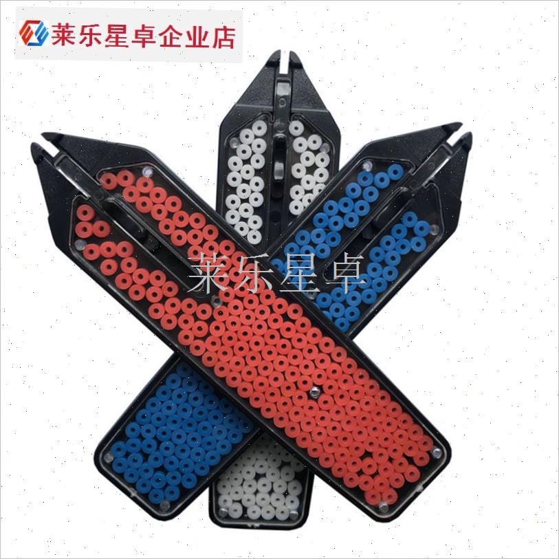 全场三件包邮网球线固定粒网x线保护器H网球羽毛球阻线粒壁球拍.