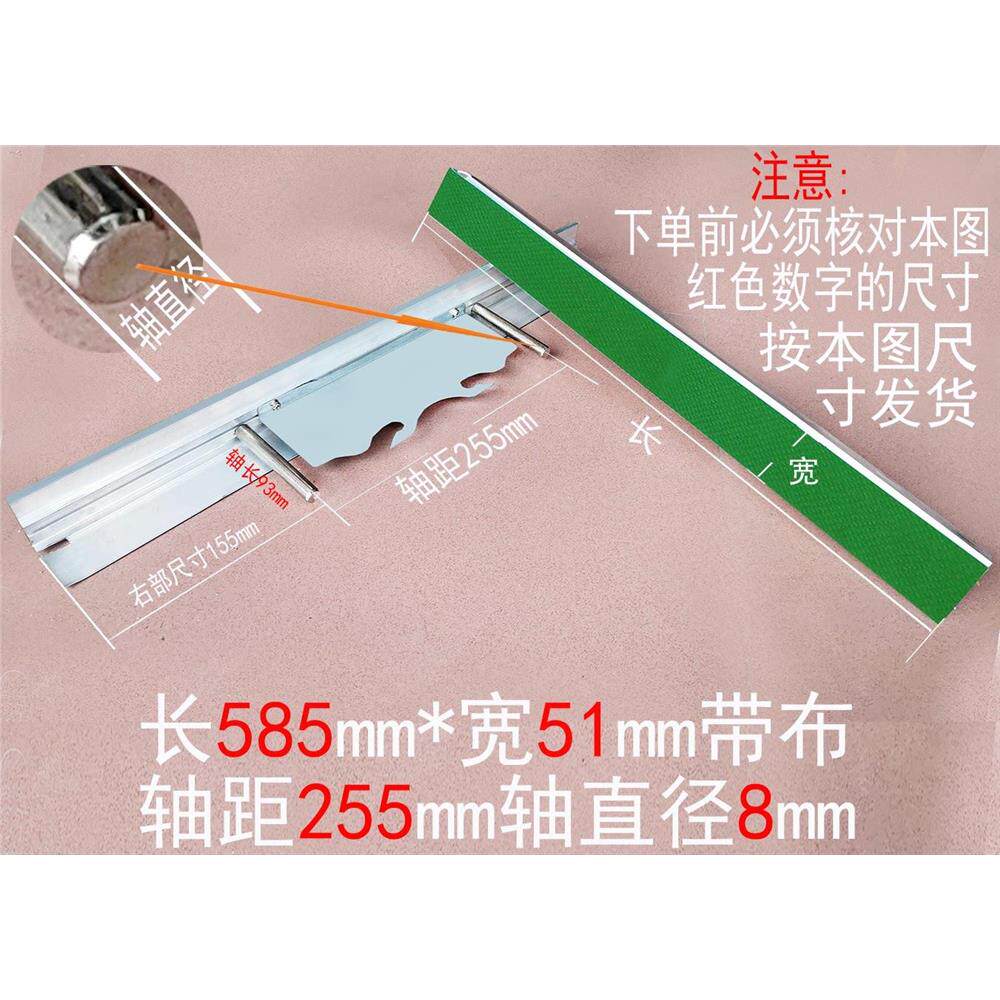 宽49/51新款四口麻将机通