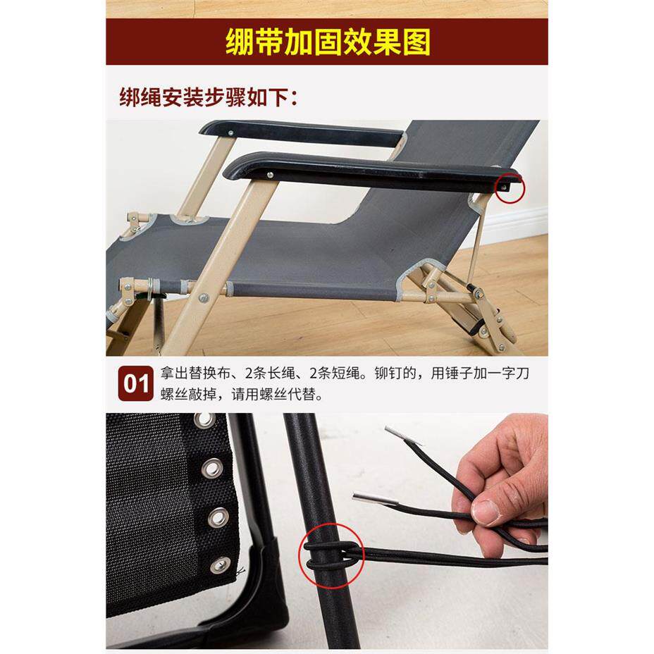 折叠床扶手午休床把椅连