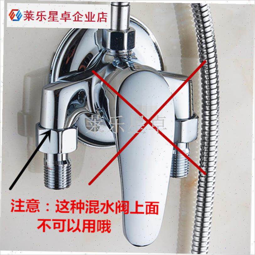 暗装混水阀硅胶垫片偏q心螺丝曲角弯脚垫热水器淋浴龙头橡胶密封.