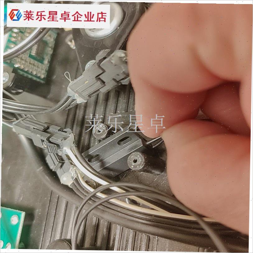 YJ-6006D磁p感开关 安全磁铁钥匙 感应器 感应开关跑步机配.