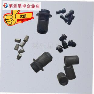 手动拉铆枪铆钉枪配件工具大全大枪头6.4导嘴三爪Y内套顶针座弹.