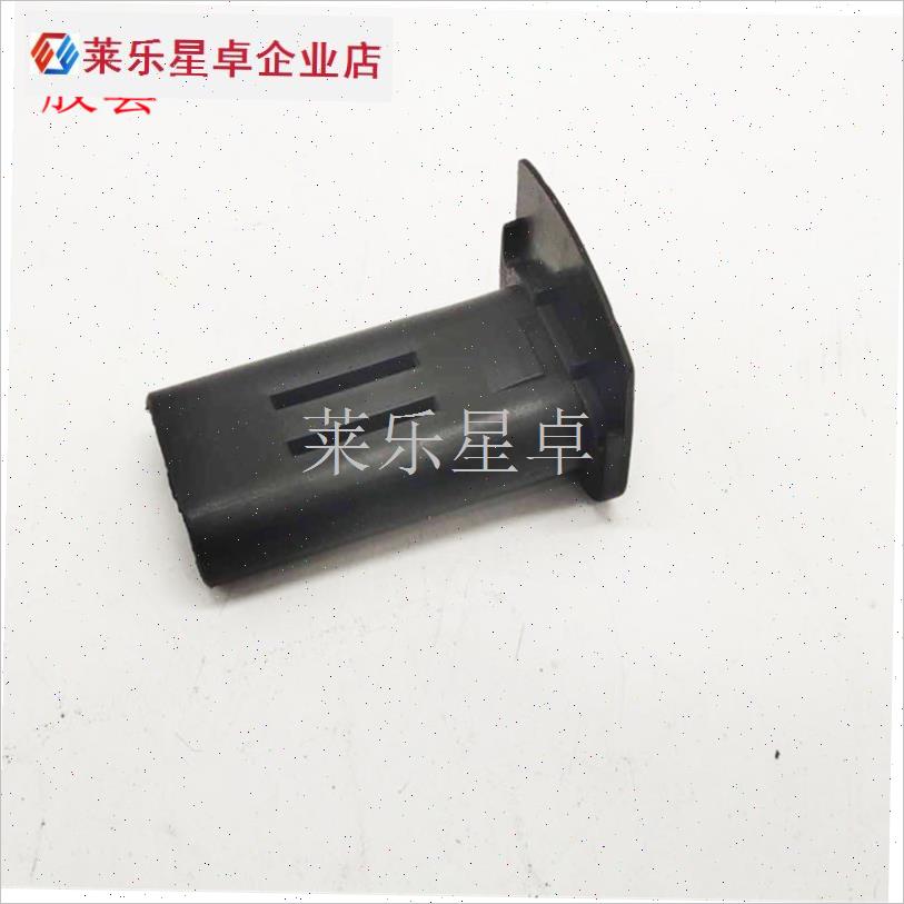 椅子配件 可躺托盘底盘转tw椅配件背杆固定紧固胶套可躺椅维修.