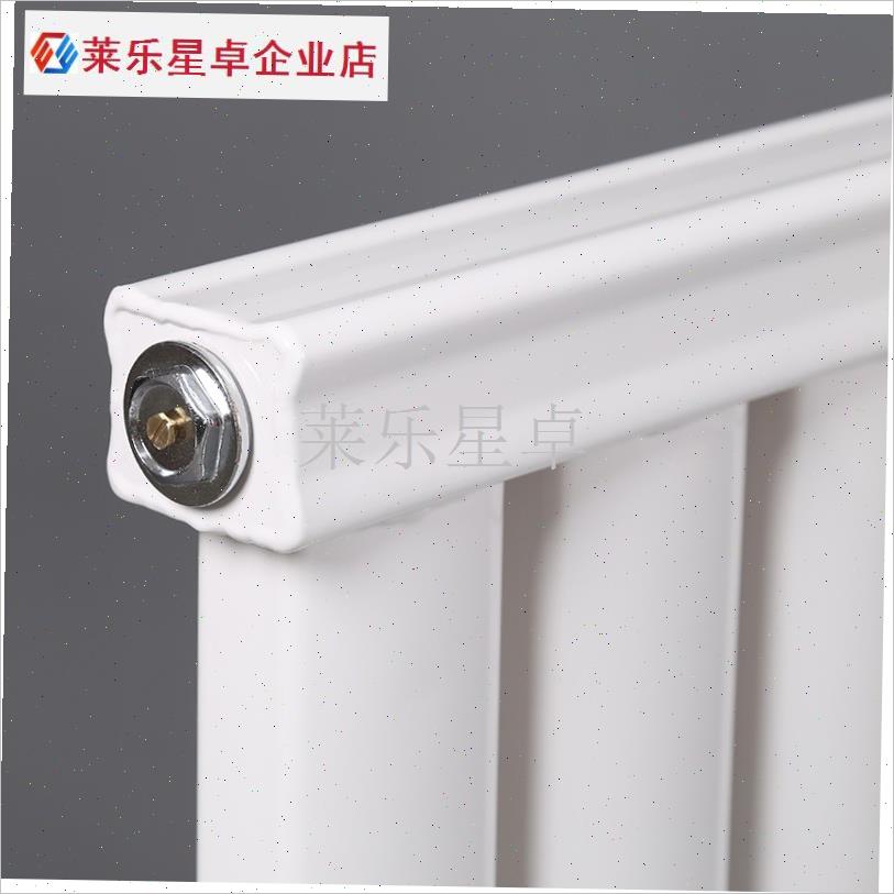 8050元宝加厚暖气片挂钩 固定钩托钩 暖气片R配件家用散热器钢托.