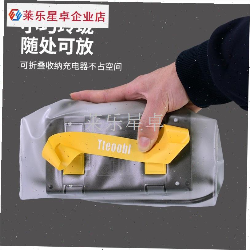 电动车充电器防水罩 电瓶车防水C袋 保护罩室外充电防雨罩收纳插.