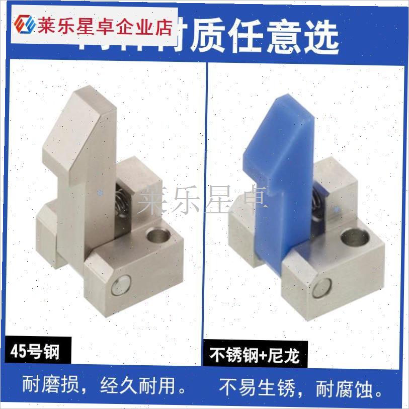 自动上扣锁扣ATLAS ATLAM ATLAN C25 35 45弹簧止回器PFE01 11 2.