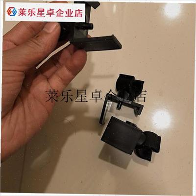 `原始人露营车配件露营车桌板卡扣卡头配件野营车G户外小推车拉车