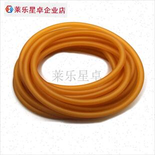 1-10M圆皮筋3070 3080 3A090 学校体能训练健身拉力绳射鱼乳胶皮.