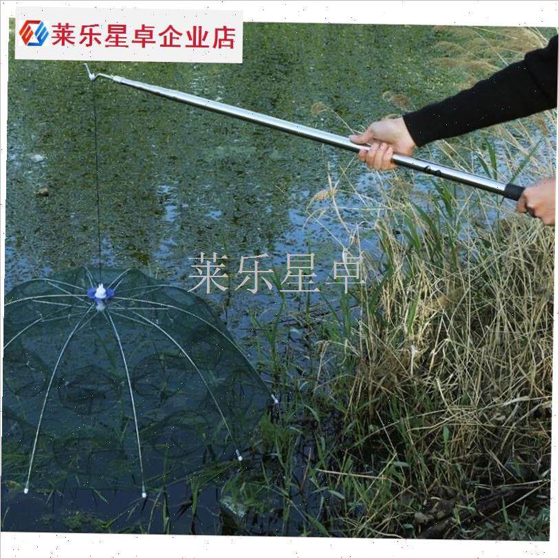 加厚不锈钢鱼笼提网杆起虾笼y提竿提网伸缩杆渔具长钩子取物伸缩.