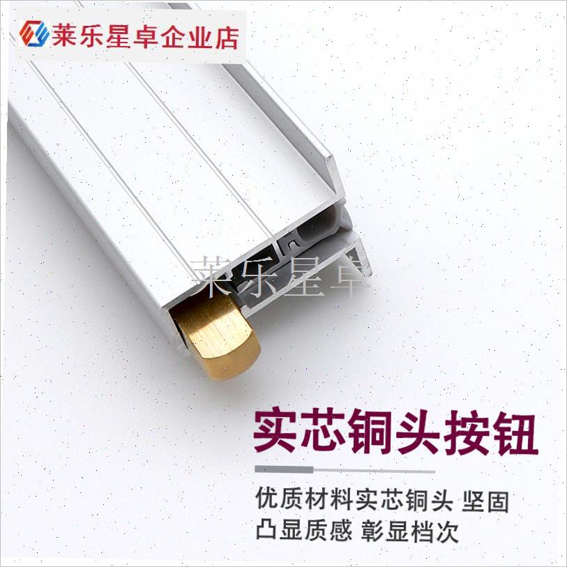 酒店门底隔音条暗装式自动升降密封条宾K馆隔音防尘条木门缝挡风.