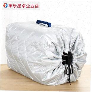 宠物航空箱保暖套罩加厚保温防风防E雨外套罩猫咪狗狗火车飞机托.