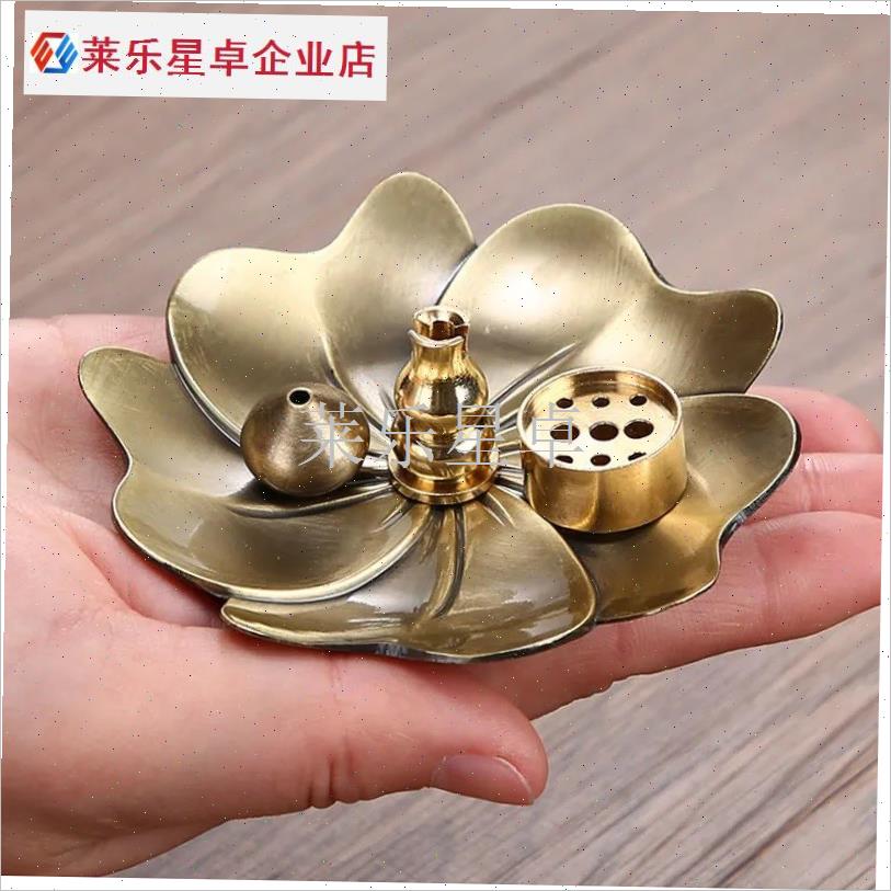 黄铜日式香插家用室内香盘熏香炉线E香盘香九孔莲花檀香炉香座香.