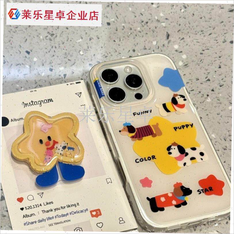 可爱卡通摇摇乐支n架气囊手机架转动黏贴懒人神器伸缩可携式.