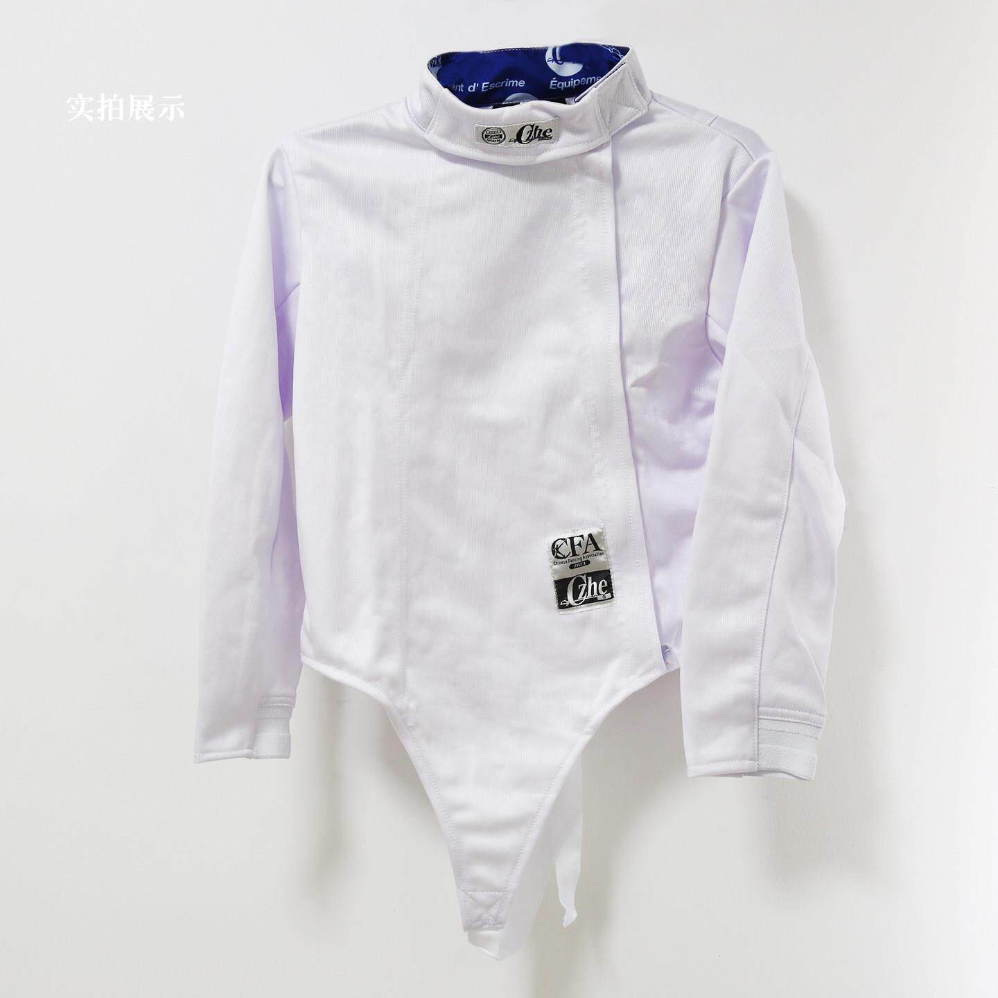 击剑服三件套花剑重剑佩