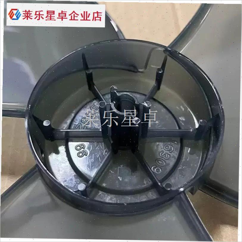 12寸落地扇台扇电风扇风叶5五片叶子塑料风扇软叶片Z扇叶通用配.