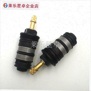 通用惠达法恩莎安华淋浴花洒九牧温控淋浴屏恒洁W恒温阀芯配件.