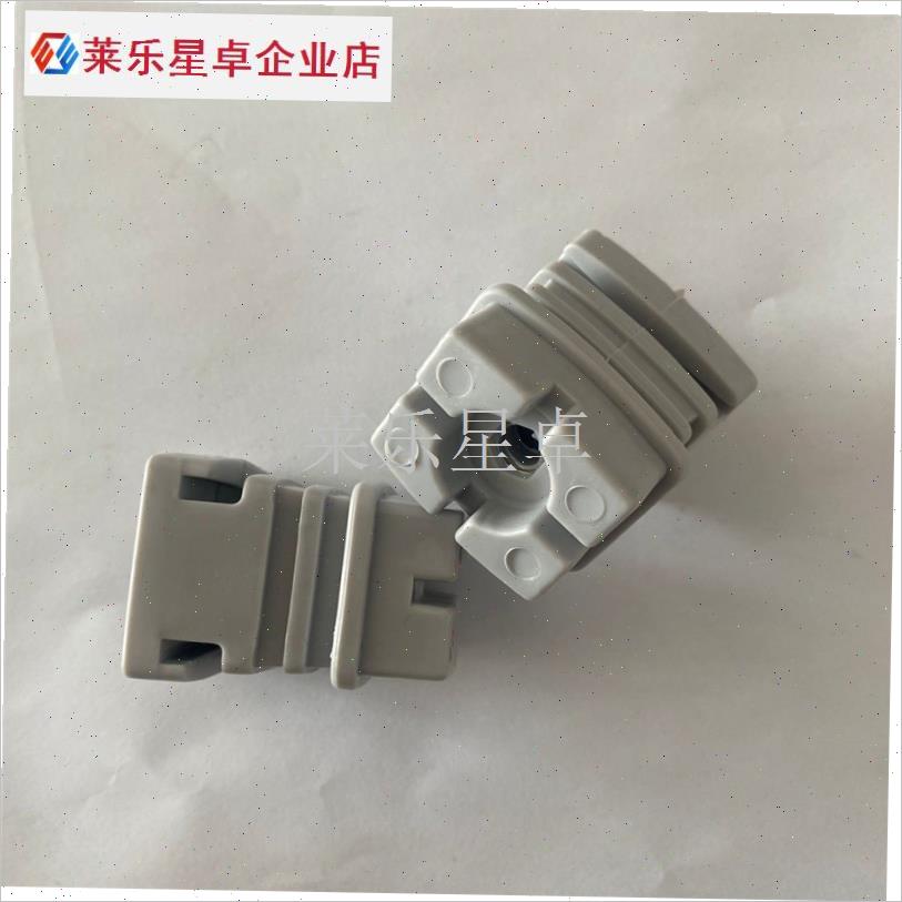 儿童学习椅配件大全靠背连接件E  确K认尺寸后下单 不通用.