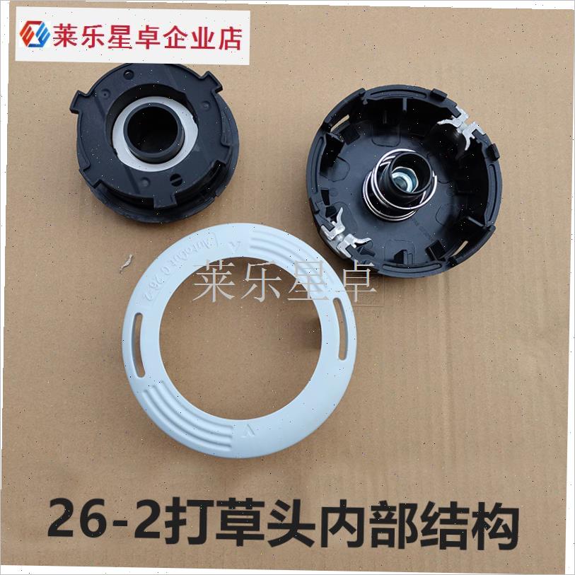 割草机配件打f草头弹簧出绳扣小松打草机富世华割草头斯蒂尔缠线.