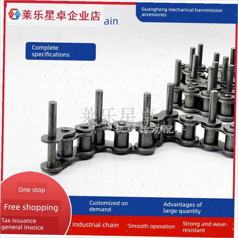 包装机输送炼4分08A/08B/5分10A/6分1I2A/1寸16A节节/隔节长销炼.
