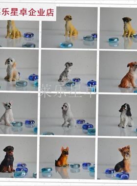 跨境货源12名犬小狗摆r件树脂工艺品 个性摆设 宠物店狗模型装饰.