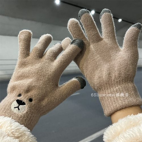 卡通可爱小熊手套可触屏女