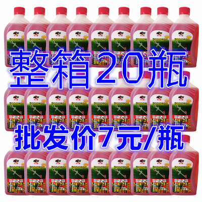 整箱2t伐木游艇割草机润滑油