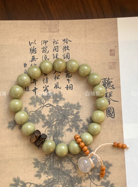 「松黛」牛油果阿拉善串珠手链玉髓葫芦吊坠设计感新中式复古手串