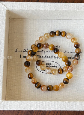 招财进宝虎眼石黄塔晶串珠手链