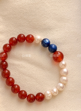 「海棠红」新中式红玛瑙串珠手链小众设计感蓝晶石淡水珍珠手串女