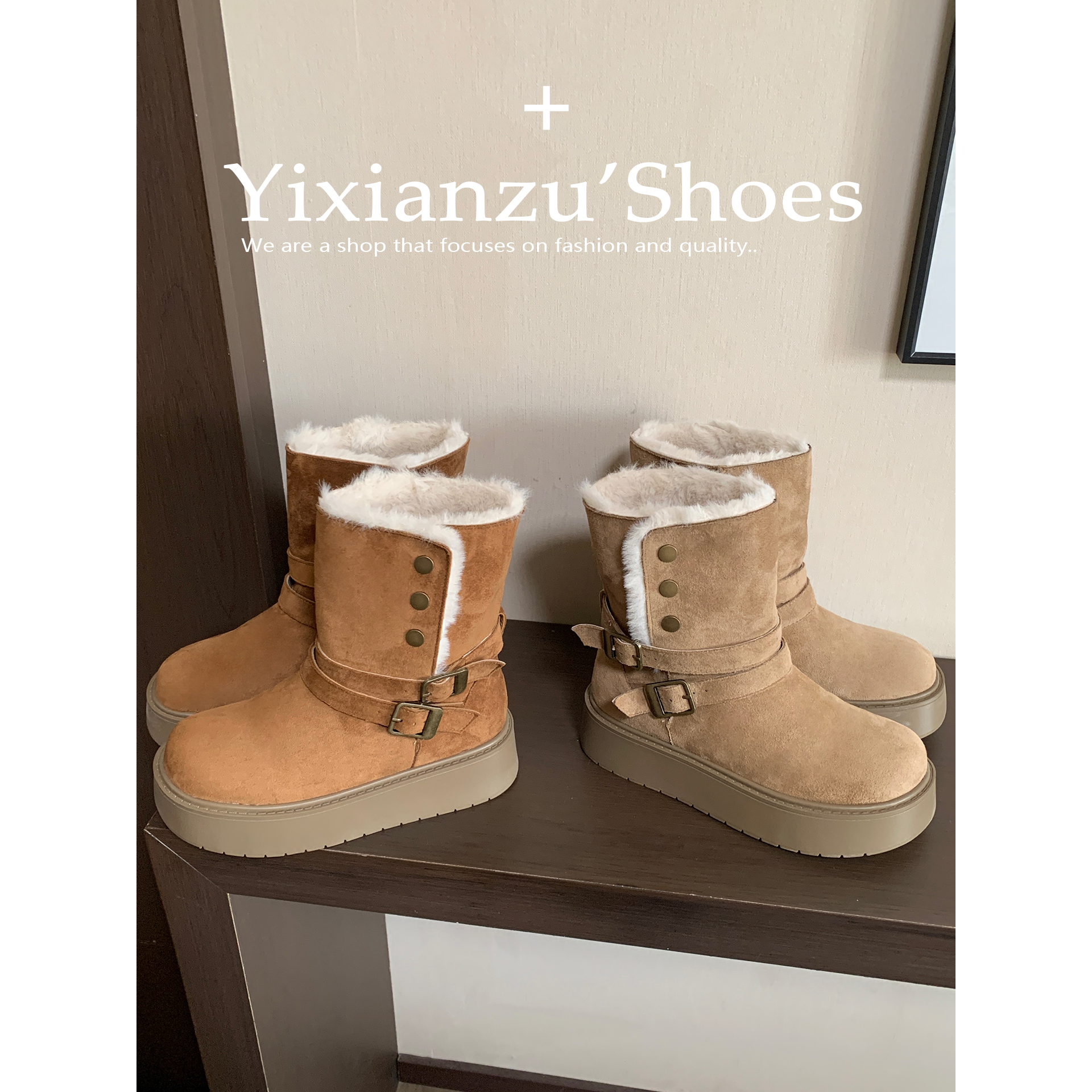 皮毛一体舒适保暖雪地靴