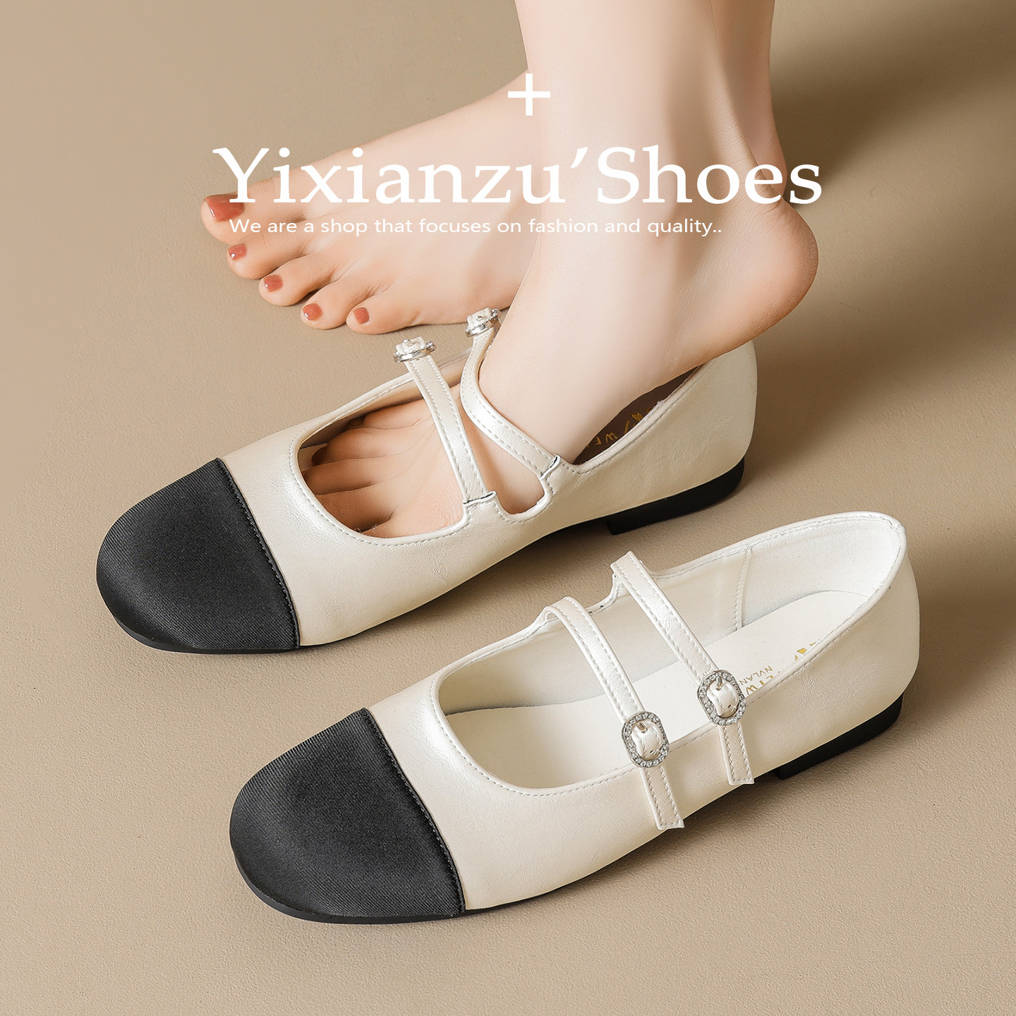 羊皮2026新款法式绝美不累脚单鞋女平底拼色浅口一字扣带玛丽珍鞋,女鞋,玛丽珍鞋,淘宝优惠券,粉丝福利购,淘宝优惠卷