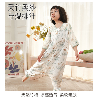 婴儿睡袋春夏薄款纱布透气竹棉
