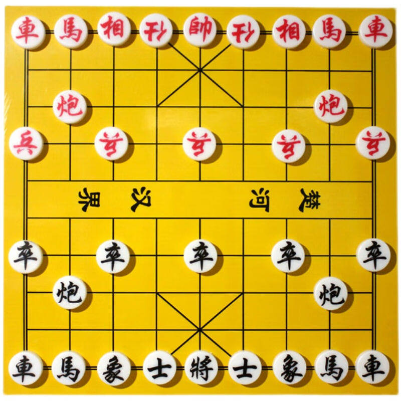 教学磁铁棋盘大号教学软磁象棋盘贴磁性可卷便捷围棋盘教学棋盘象