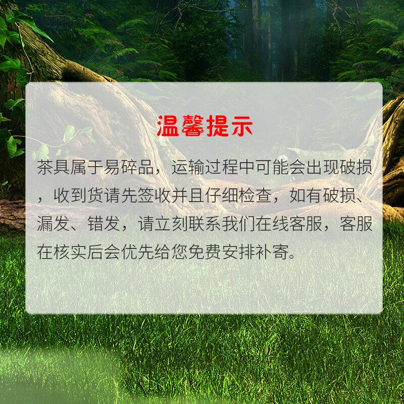 豪峰经典懒人自动功夫茶具套装家用茶盘托盘防烫陶瓷泡器茶壶茶海