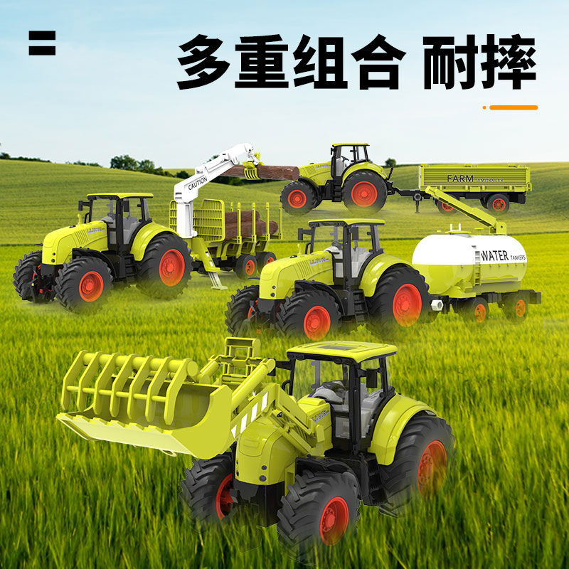 力利LiLi儿童农夫车拖拉机仿真运输车模型农场拖车收割机运输车玩
