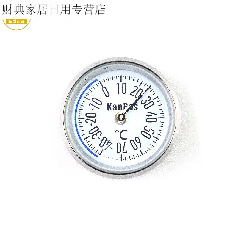 2022新款KAPAS车载车温度计高精度机械式户外多途温度计量表[金属