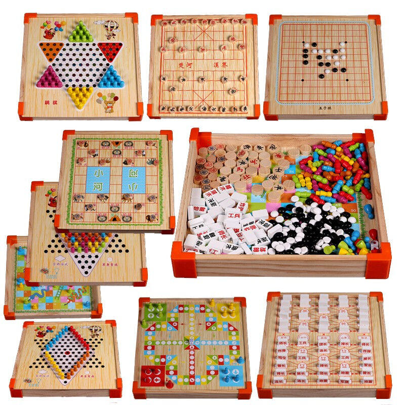 依木(YIMU)木质多功能游戏棋盘飞行棋五子棋象棋斗兽蛇棋跳棋军
