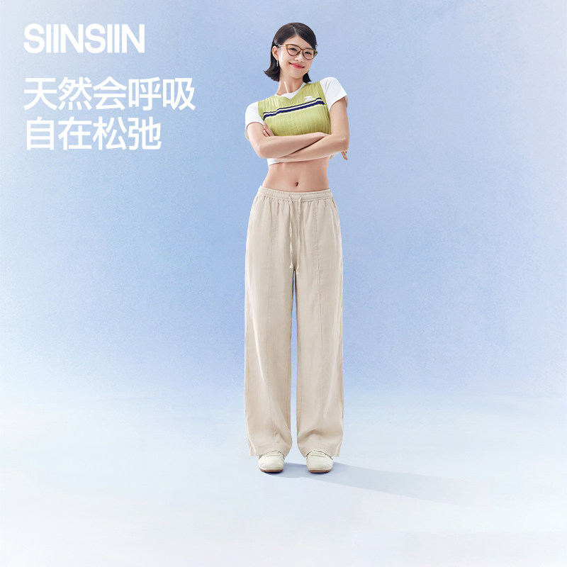 SIINSIIN亚麻裤夏季轻薄透气清爽图片