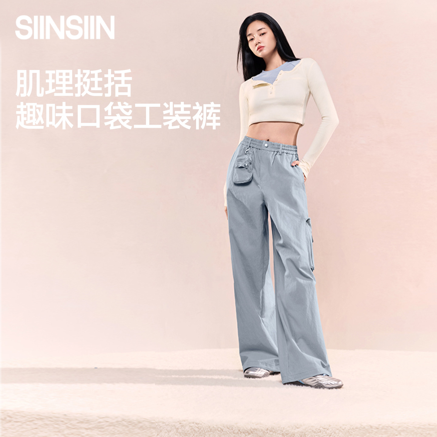 工装裤口袋设计机能穿搭