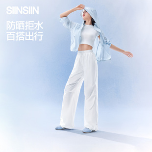 SIINSIIN时尚工装伞兵裤防晒防泼水裤
