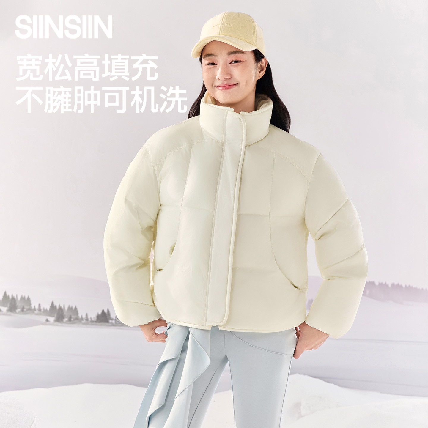 SIINSIIN棉服外套女士时尚新款保暖宽松棉袄短款加厚版冬装棉上衣,女装/女士精品,棉衣/棉服,淘宝优惠券,粉丝福利购,淘宝优惠卷