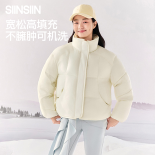 冬装 加厚版 棉上衣 保暖宽松棉袄短款 SIINSIIN棉服外套女士2025新款