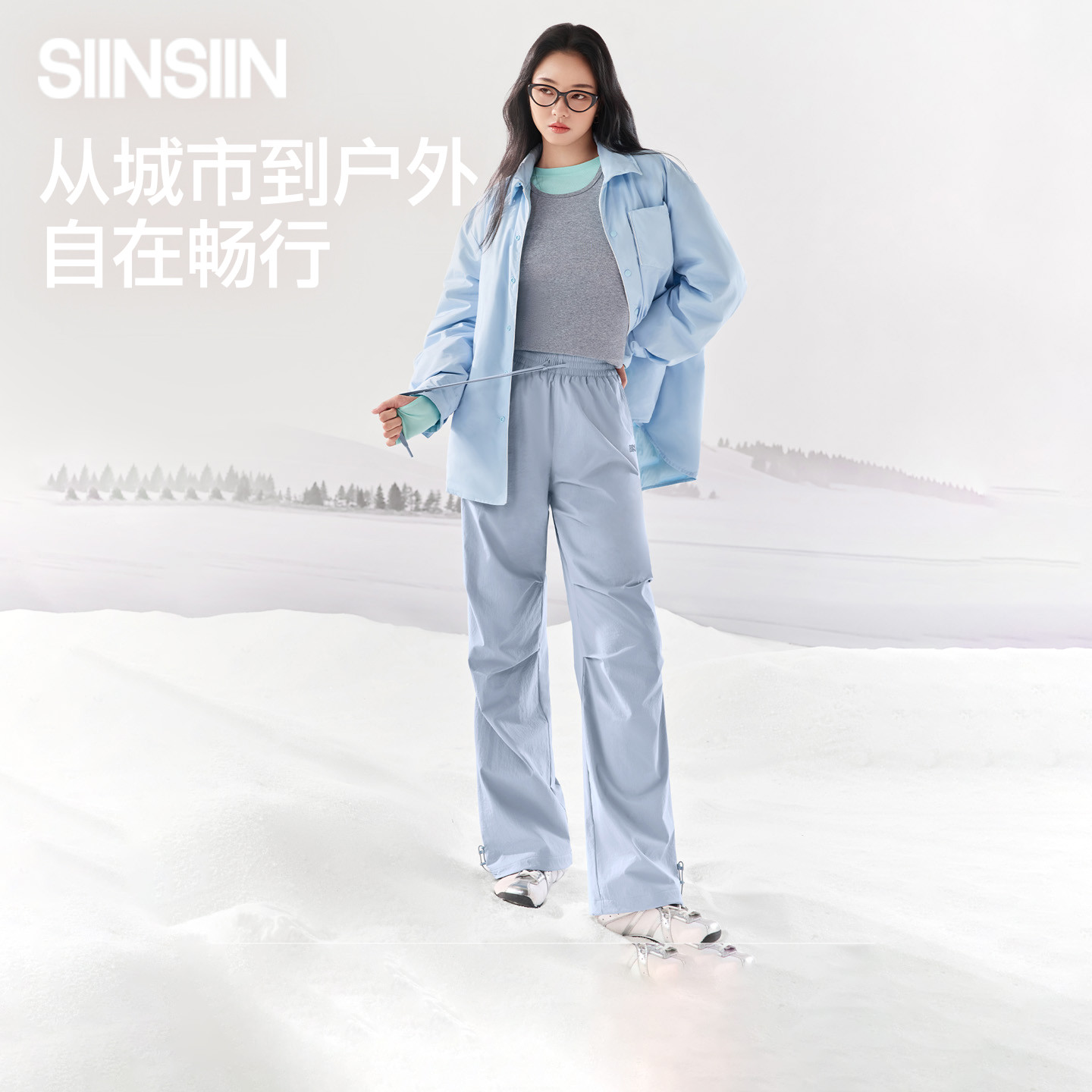 SIINSIIN防水防风户外登山工装裤