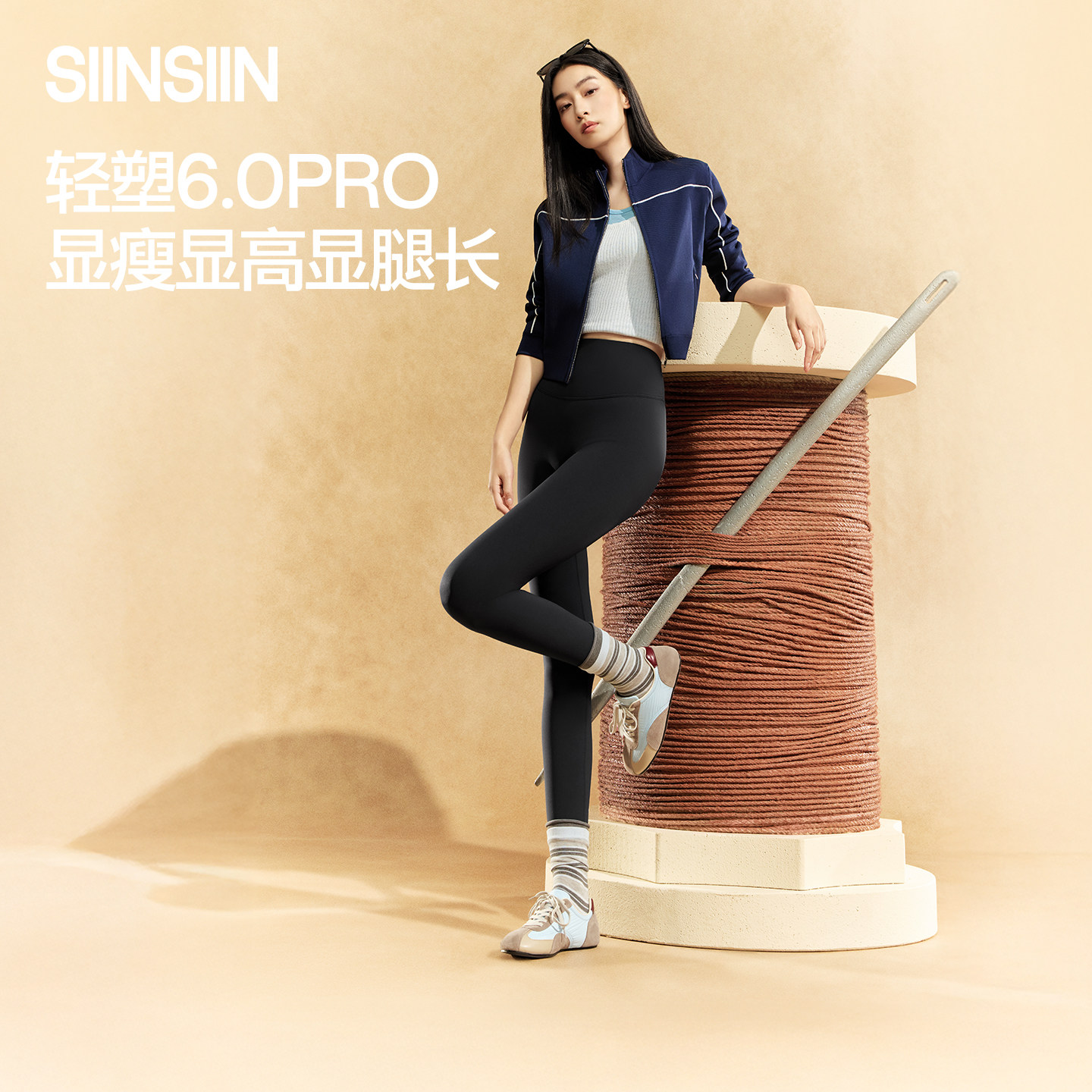 收腹提臀鲨鱼裤显瘦显高显腿长图片
