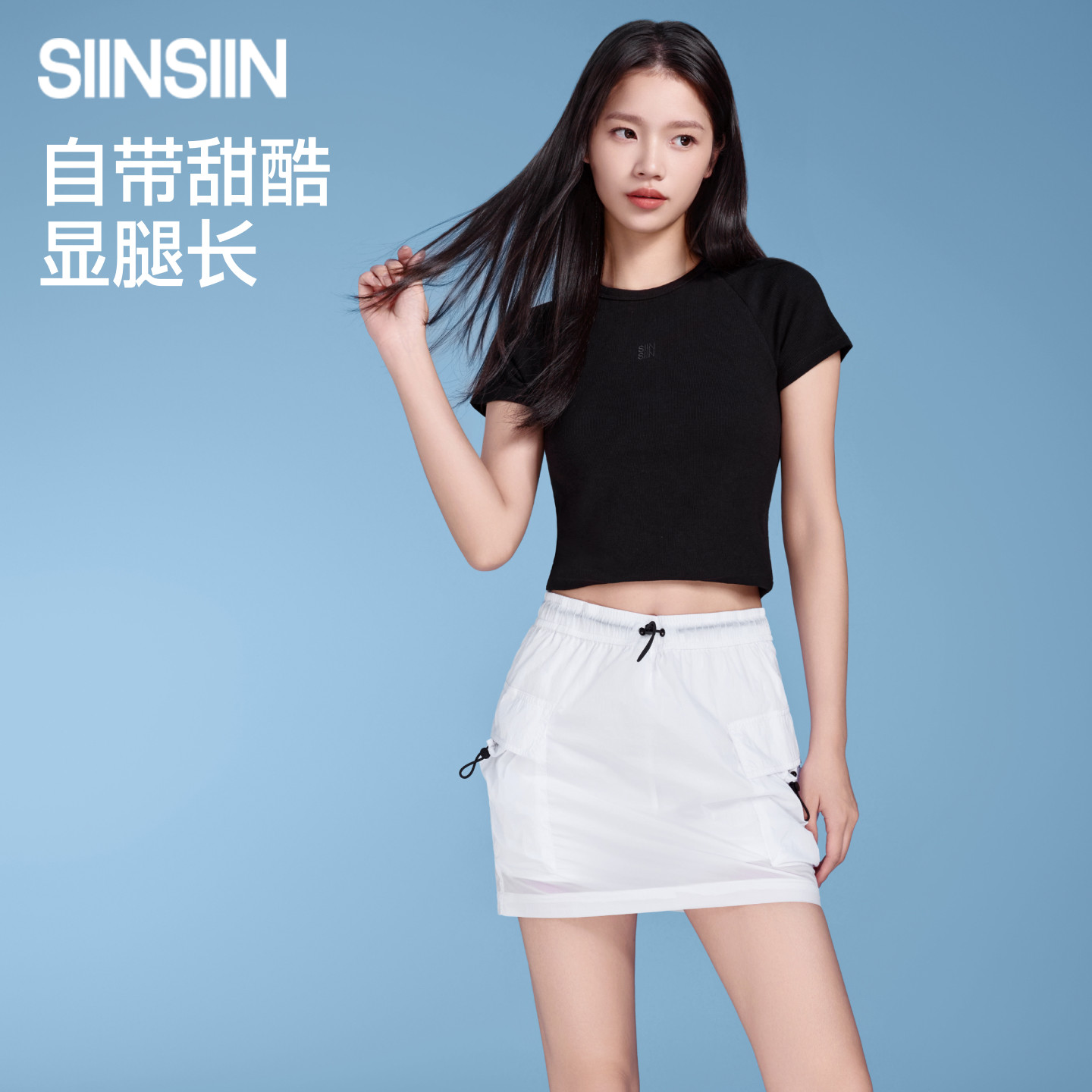商品图