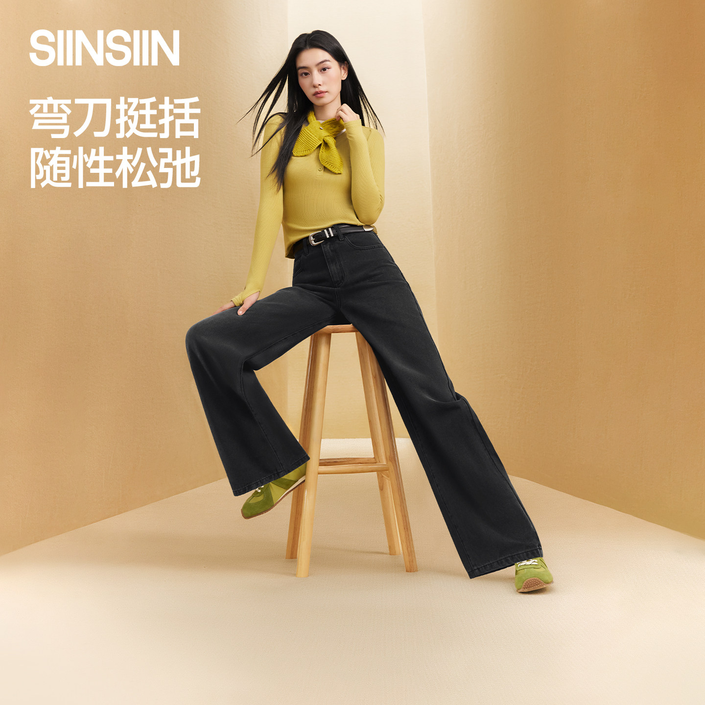 弯刀挺扩随性松弛垂感阔腿牛仔裤图片
