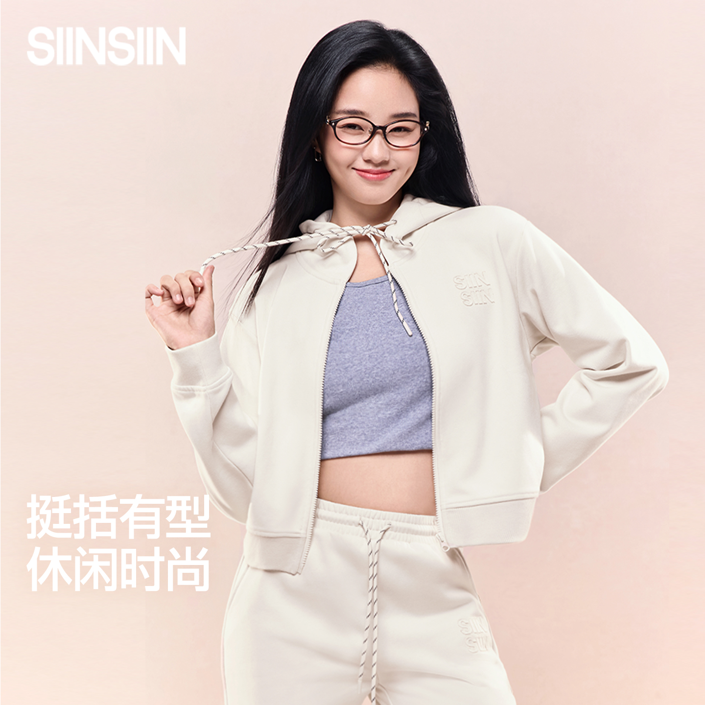 SIINSIIN短款连帽卫衣外套女灰色