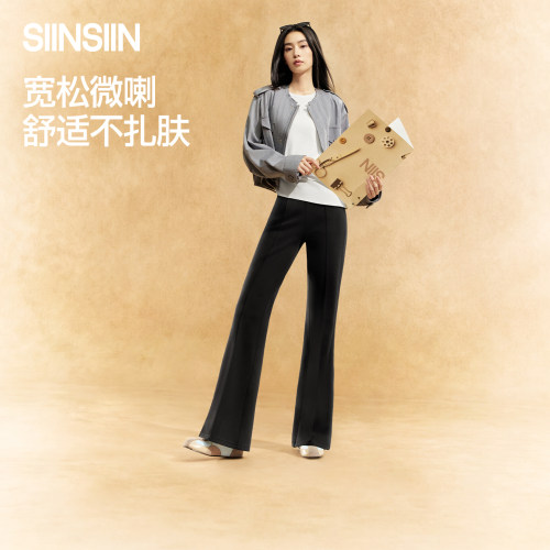 黑色微喇裤开衩喇叭裤女款运动裤